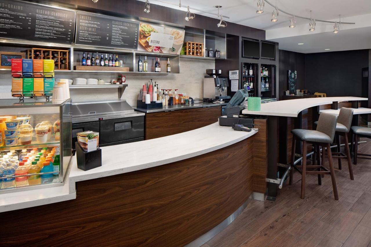 Courtyard By Marriott Houston Rice University 外观 照片